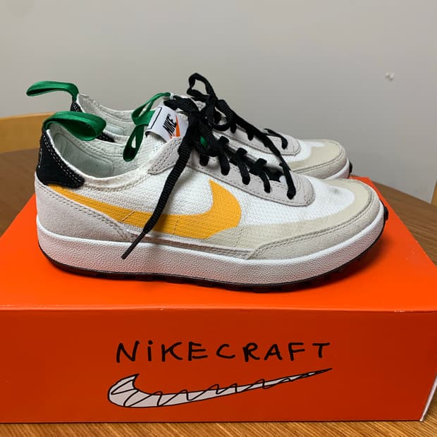 Nike 톰삭스 제너럴 퍼포즈 슈 230