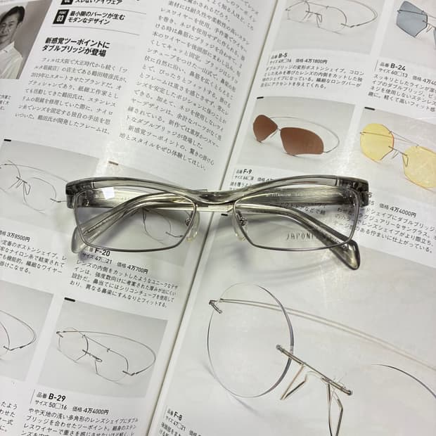 JAPONISM 자포니즘 일본 콤비 안경