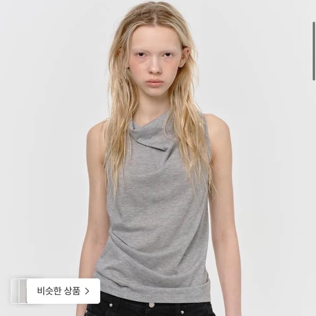 썬번프로젝트 슬리브리스 탑