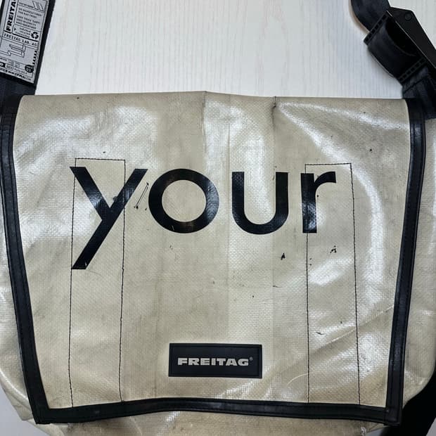 프라이탁 덱스터 메신져백