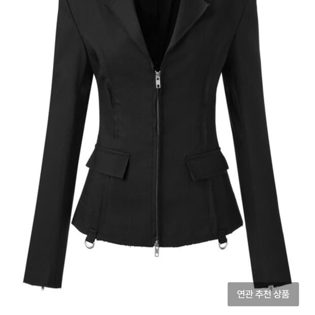 2000 아카이브스 투웨이 집업 자켓 구해요