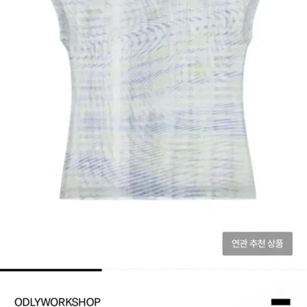 오들리워크샵 메쉬 탑 S
