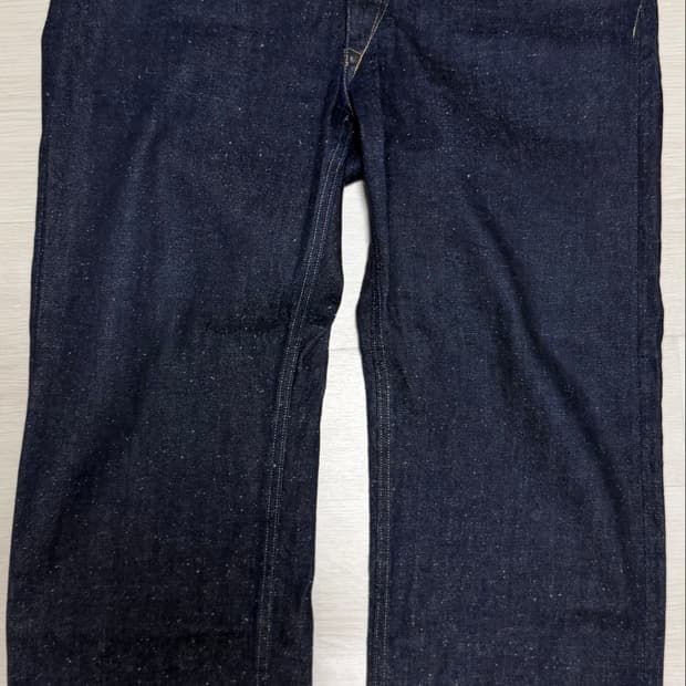 RRL 리미티드 빈파포 셀비지 진 34/32