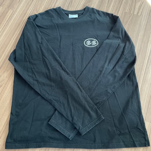 다다이즘 블랙 롱 슬리브