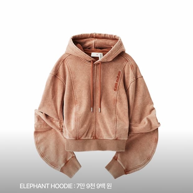 H&M 글렌마틴스 2차 대리구매 해드려요