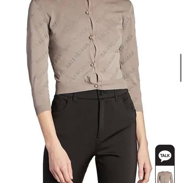 발렌시아가 미니 울오버 로고 가디건 33-44 브라운,블랙