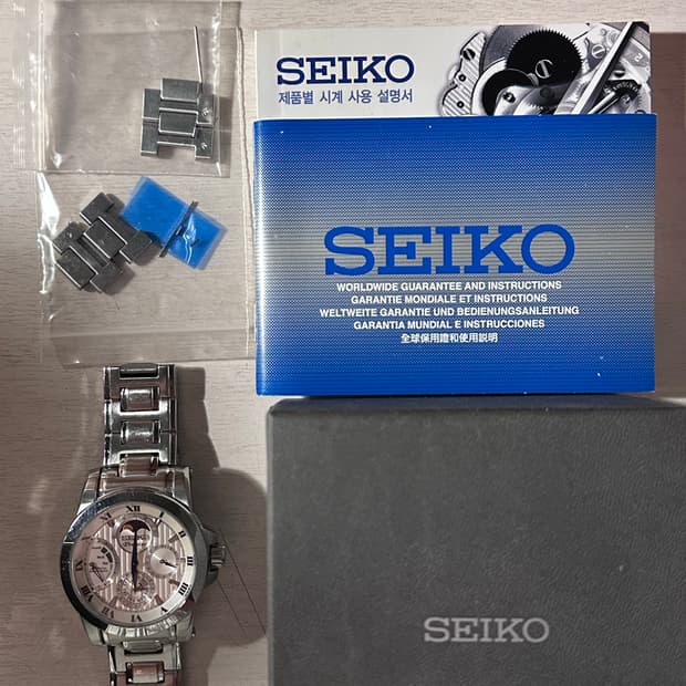 세이코 프리미어 문페이즈 SRX011