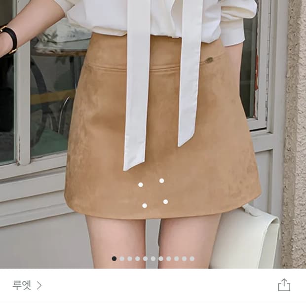 MADE 모건 금장 스웨이드 미니 스커트 브라운 s