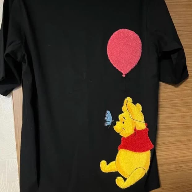 송지오 곰돌이 푸 s 새상품