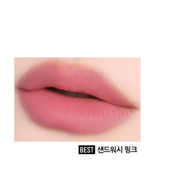 바비 브라운 립스틱 샌드워시 핑크