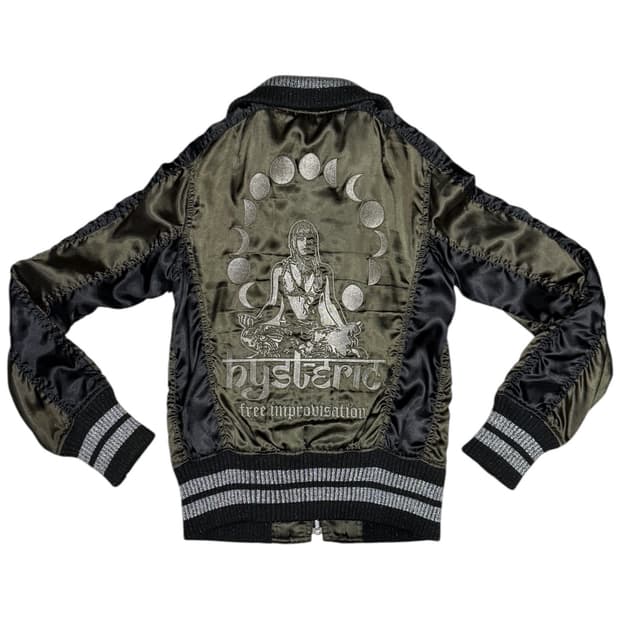 스테릭 글래머 아카이브 명상 히스걸 스카잔 바시티 스타디움 자켓