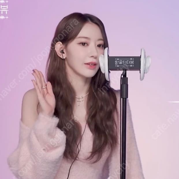 새상품)에트몽 볼레로 니트 셋업 르세라핌 사쿠라 착용