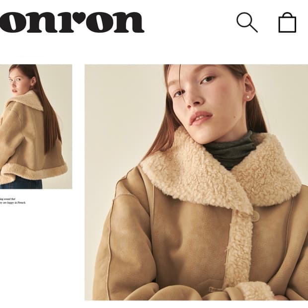 론론(ronron) 무스탕 자켓 판매합니다.