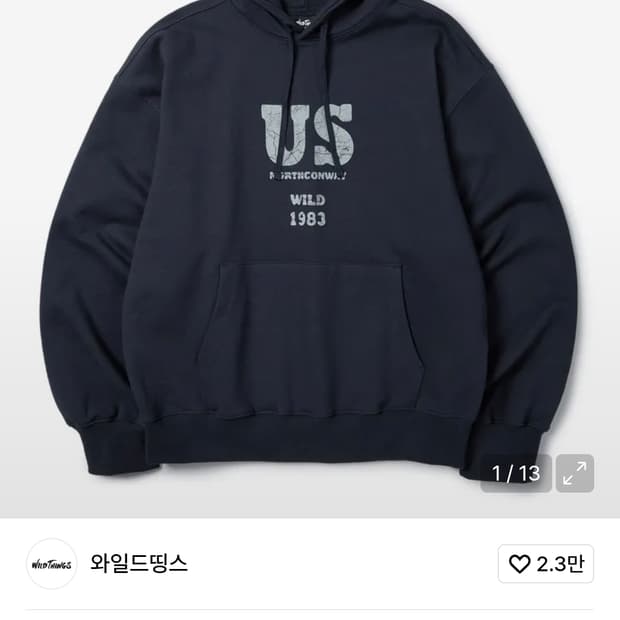 와일드 띵스 후드티 m사이즈 구매합니다..