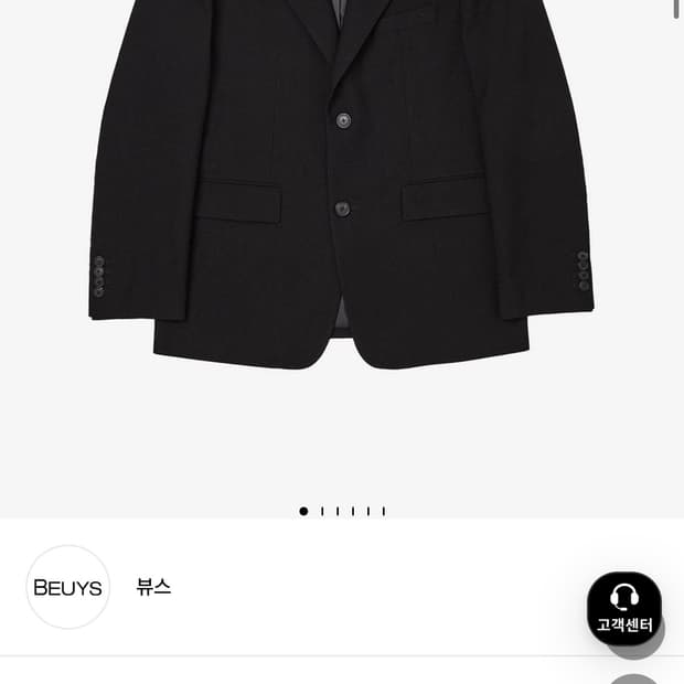 메르고 x 뷰스 루즈핏 블레이저 블랙 S (수트케이스 포함)