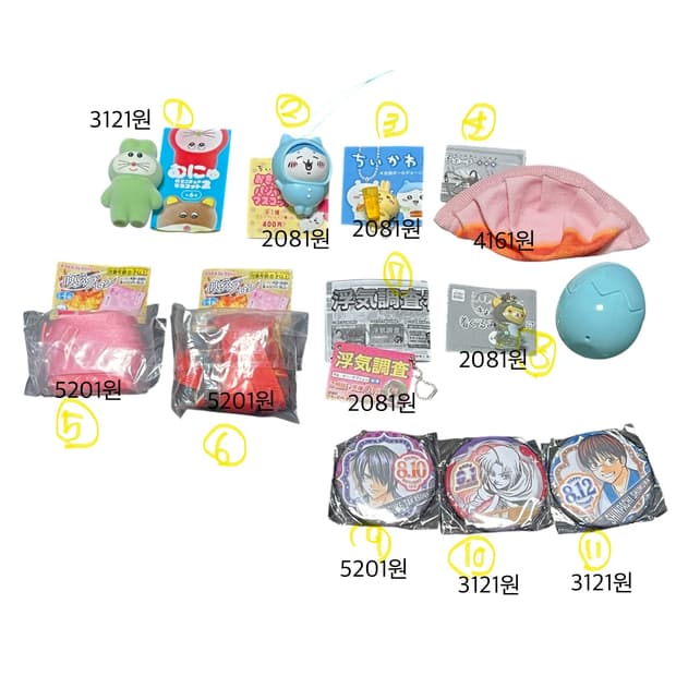 상품 이미지