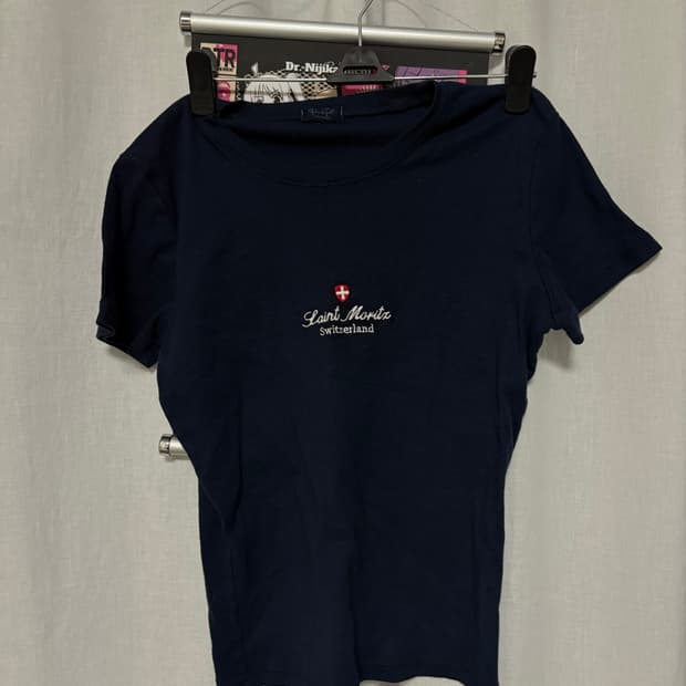 브랜디멜빌 셋업 상의