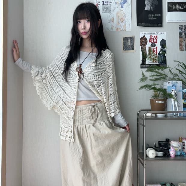 모리 디테일 항아리핏 팟 롱스커트