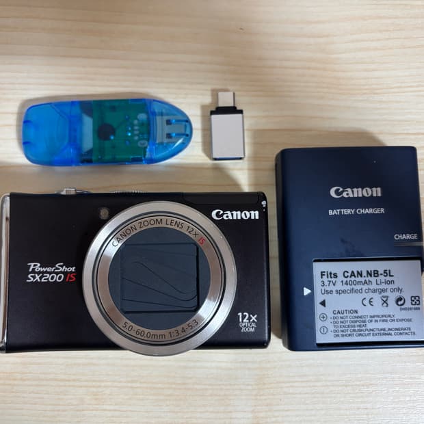 캐논 파워샷 sx200is 디카