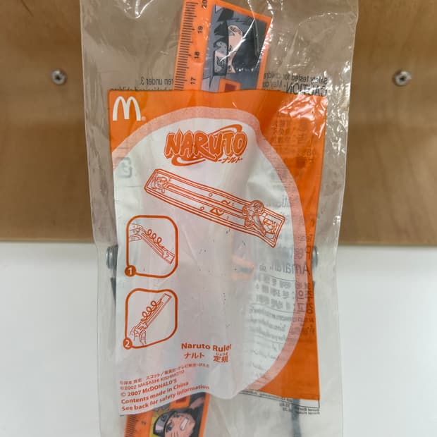 해피밀 빈티지 맥토이 미개봉 나루토 빈티지토이 