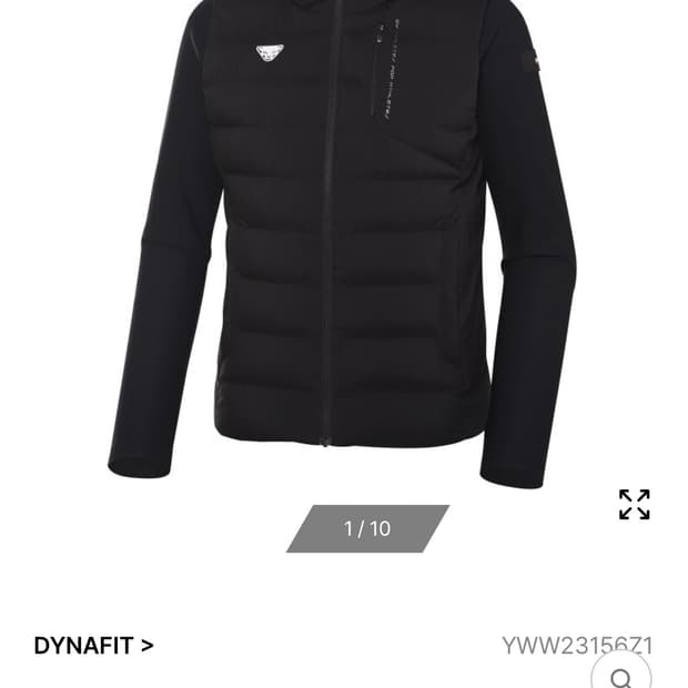 다이나핏 조끼패딩