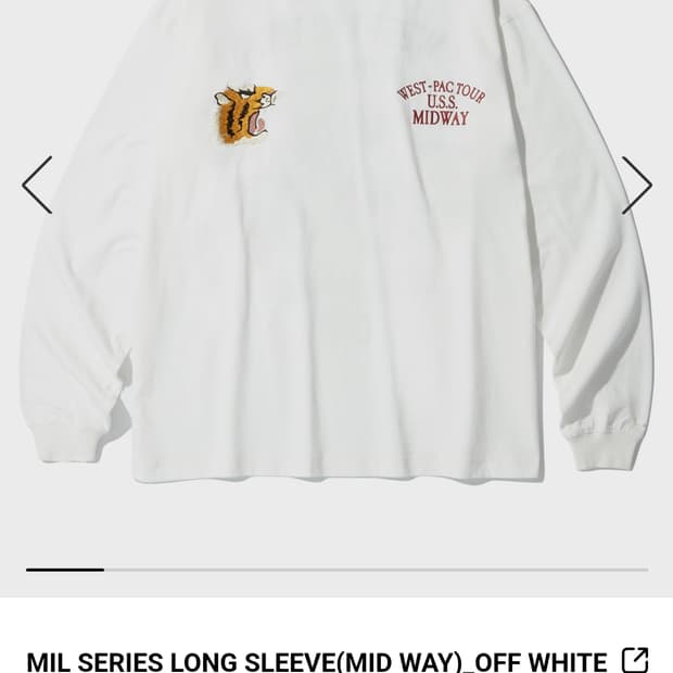 아웃스탠딩 롱슬리브 