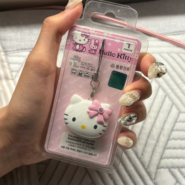 고전 미개봉 헬로키티 티머니 급전