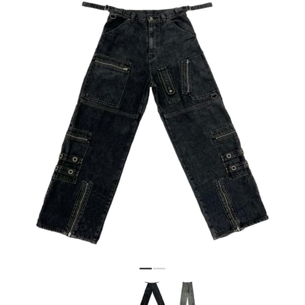 project gr 플라이트 데님