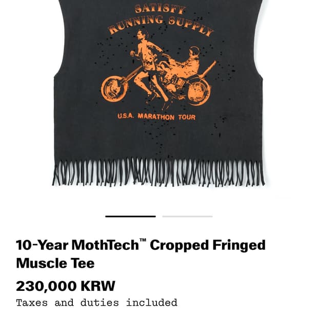 (L)새티스파이 10주년 모스테크 머슬티 새상품