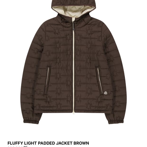 코이세이오 플러피 라이트 패딩 브라운 팝니다!