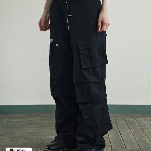 더바이닐하우스 밀리터리 카고 팬츠 s
