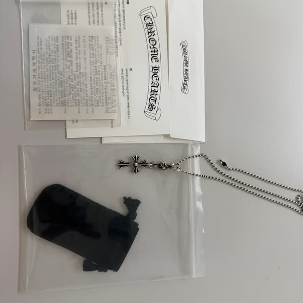 (신세계 구매) 원볼 타이니 펜던트 + 정품 볼체인