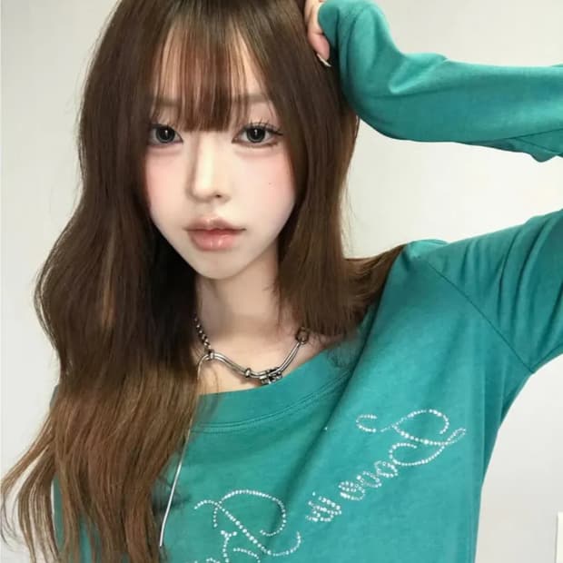 벤에시 Love is Boring Long Sleeve