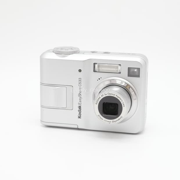 코닥 이지쉐어 C533