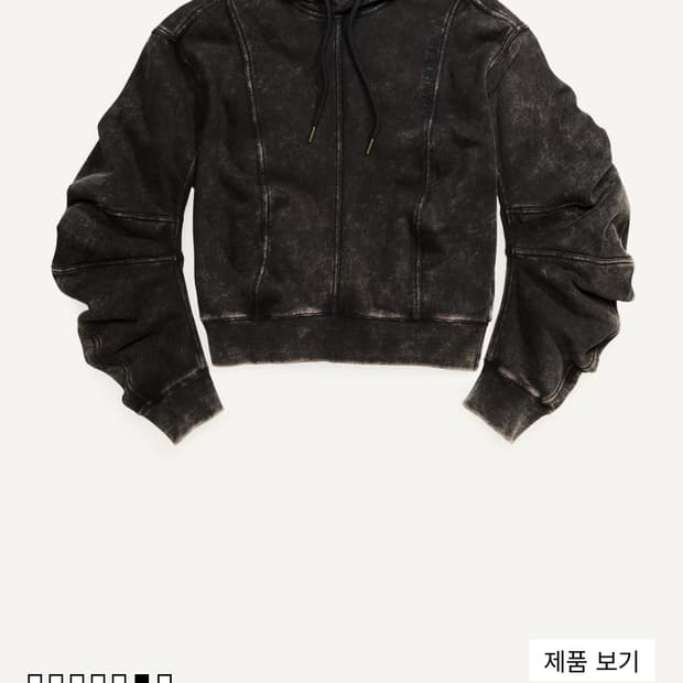 [L] h&m glen martens 디자인 후디