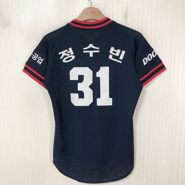 KBO 위팬 두산베어스 올드 원정유니폼/져지 85 #31 정수빈