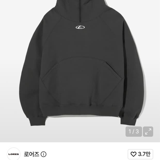 lores 바라클라바 후드