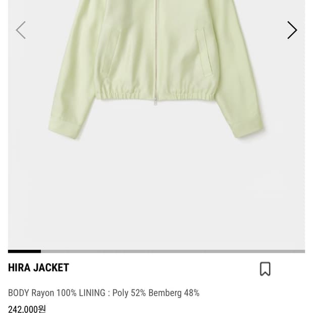 (48) KANGJUNGSEOK Hira jacket
