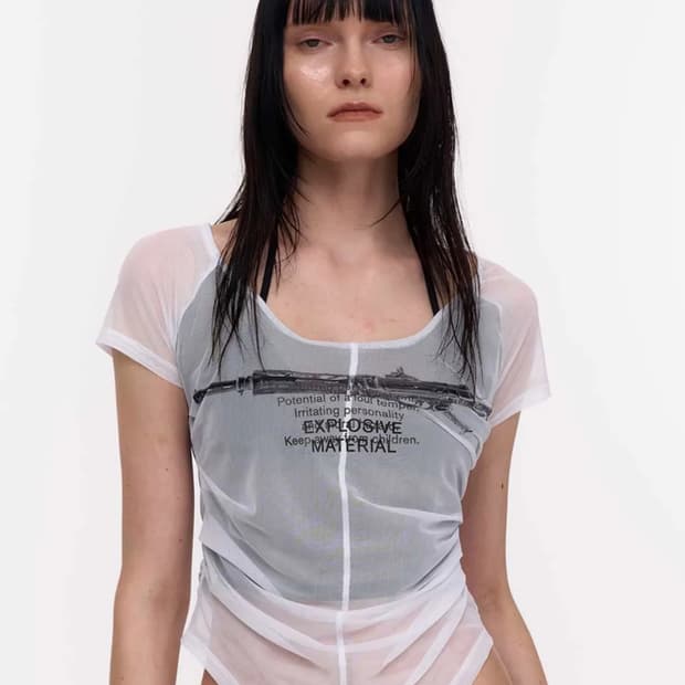 2000Archives GUN AND AS RUCHED