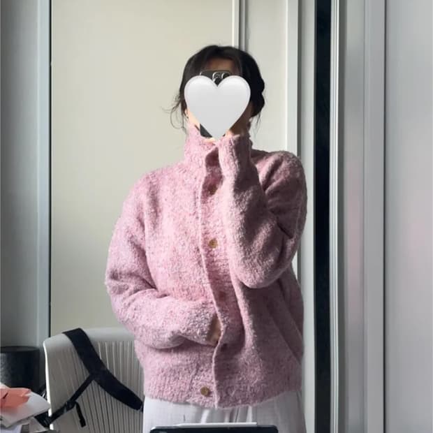 시엔느 모니카 하이넥 가디건