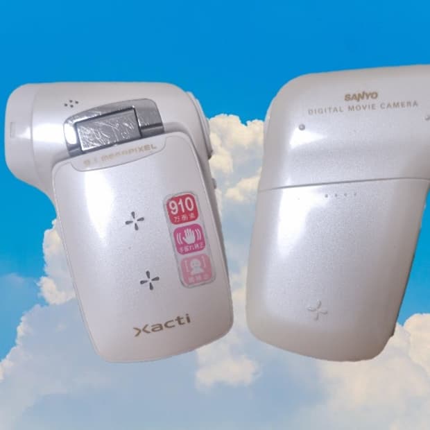 산요 작티 cg9 화이트