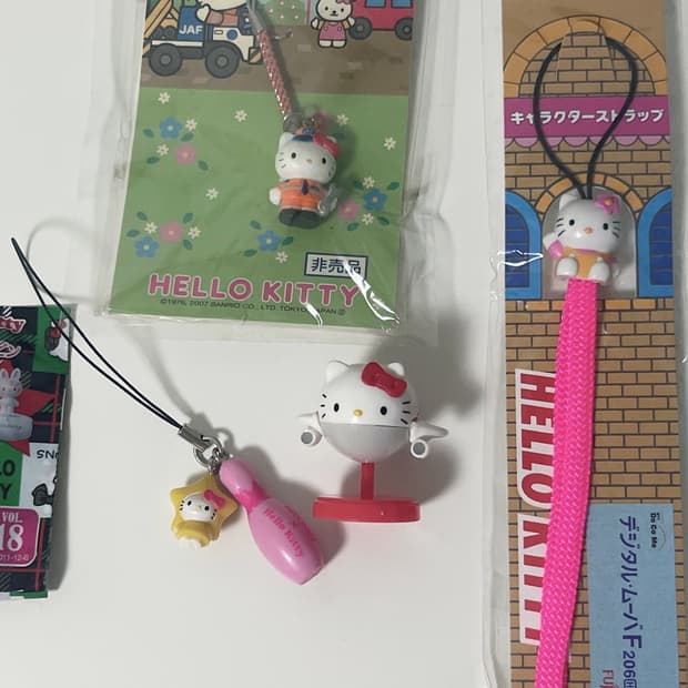 일괄 카오하나 키티 스트랩 비행기 키티 초코에그 라운드원 볼링 키티자동차