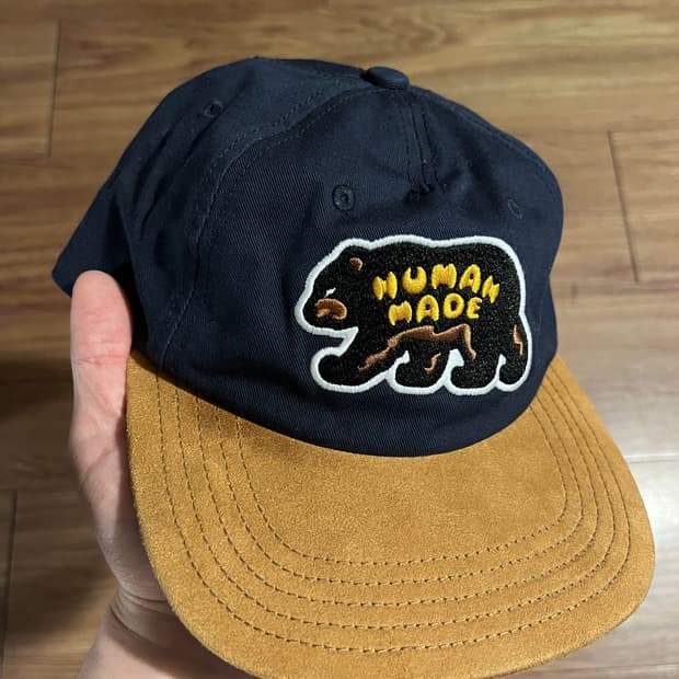 휴먼메이드 5 패널 트윌 캡