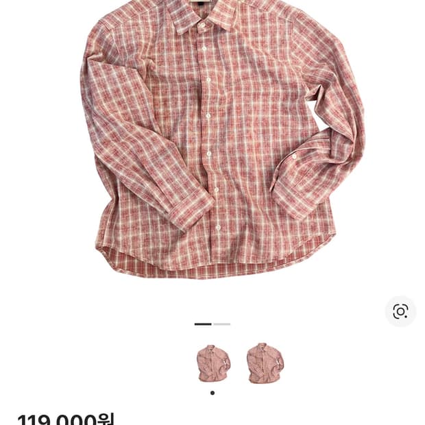 (1)아오이로 크롭 체크 셔츠 베리 파르페