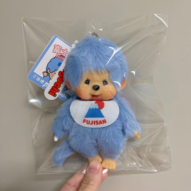 후지산 지역한정 몬치치키링