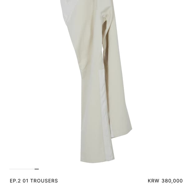 XLIM EP.2 01 TROUSERS