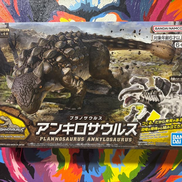 미개봉) 반다이 안킬로사우루스 피규어 인테리어 소품 디오라마