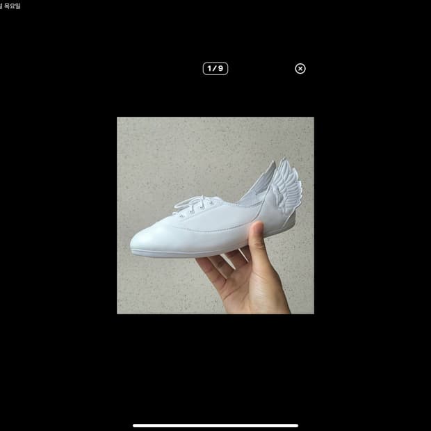 아디다스 제레미스캇 윙 플랫슈즈 구합니다 