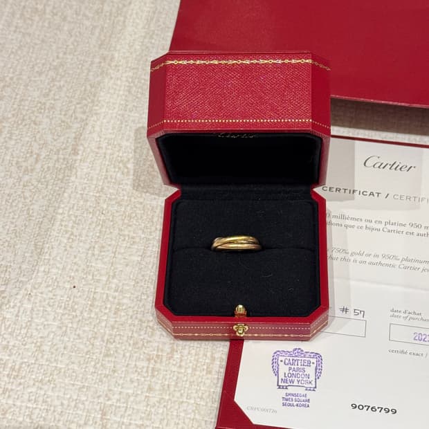 까르띠에 트리니티 링 스몰 57호