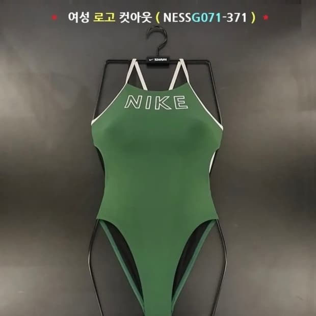 (사이즈28)나이키 여성 수영복 로고 컷아웃(NESSG071-371) 새